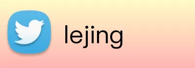 lejing Logo